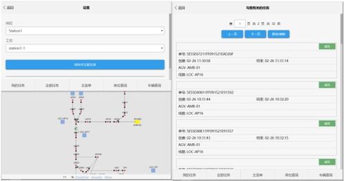 為什么國產操作系統還是無法沖出學術和技術的象牙塔