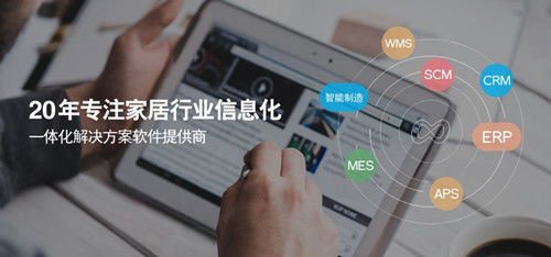 數夫軟件好不好 售后服務怎么樣