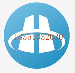 針織服裝erp免費試用版 恒泰毛衫erp定制版 恒泰紡織erp