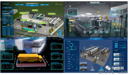 優刻得控股優云智聯在業界首次提出制造智能運營系統MIOS理念